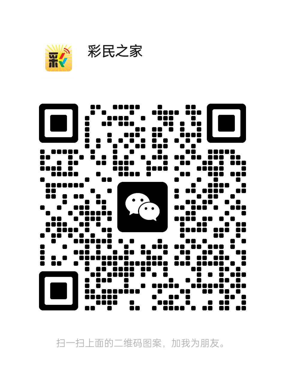点击图片放大